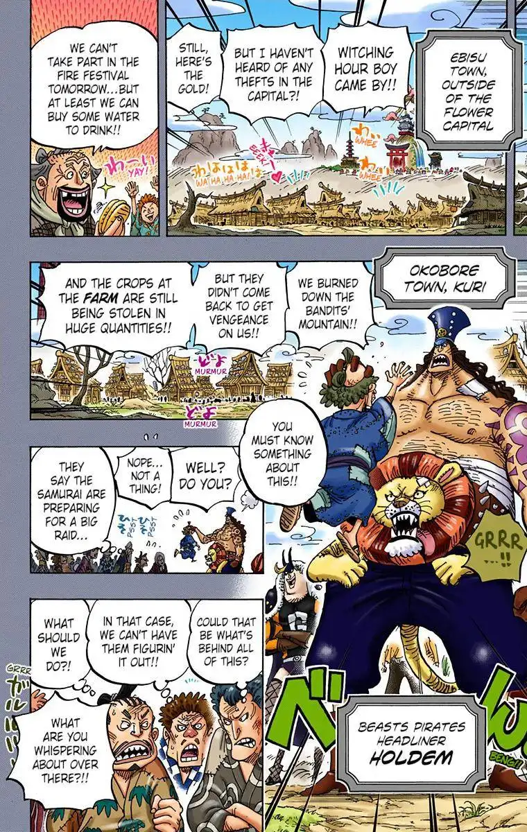 One Piece - Digital Colored Comics Chapter 959 8